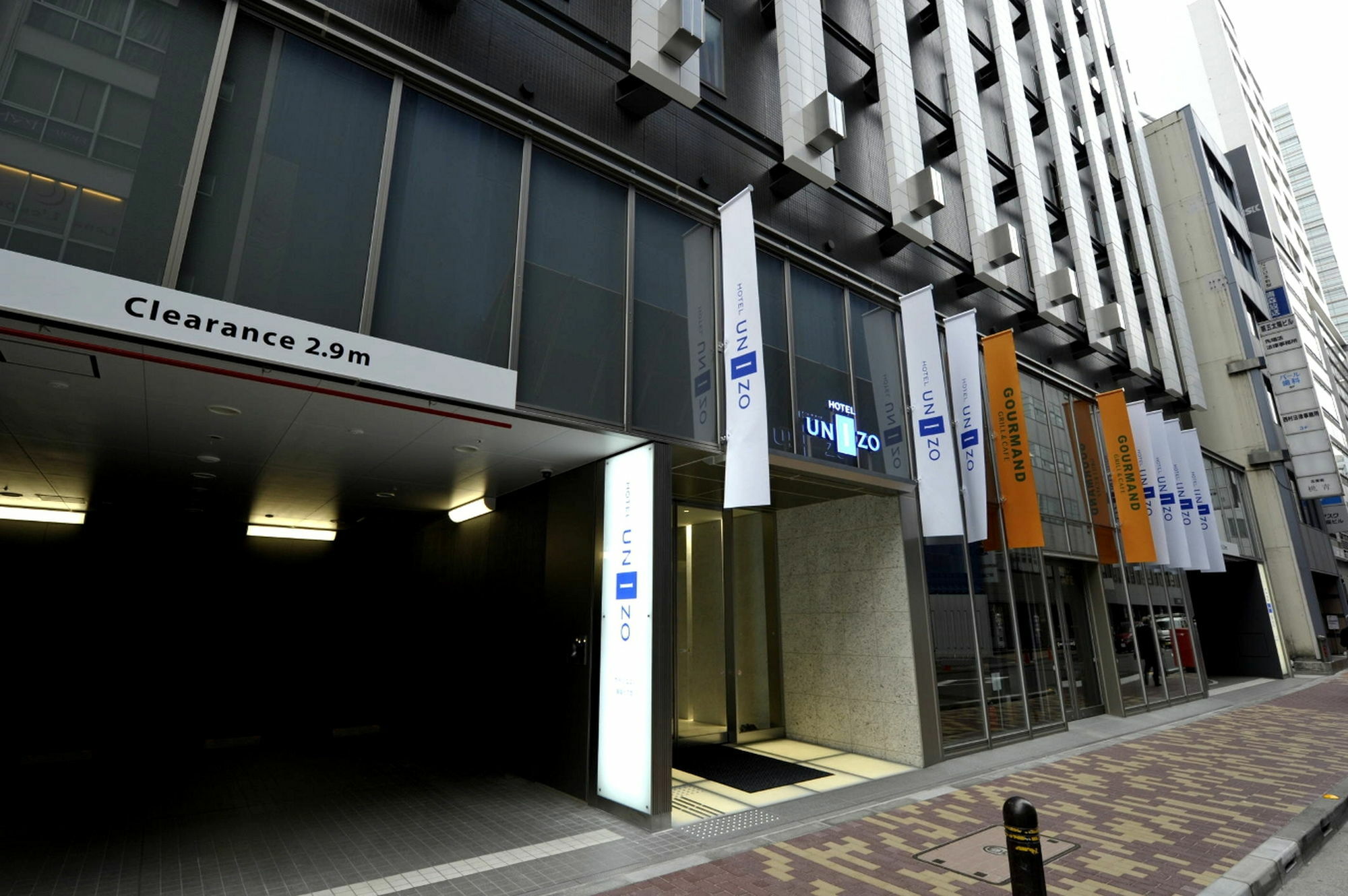 Ibis Styles Tokyo Ginza Hotel Exterior photo